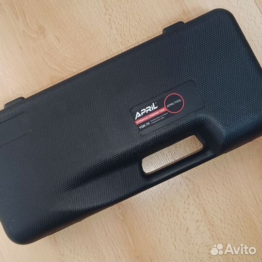 Пресс гидравлический пгр70