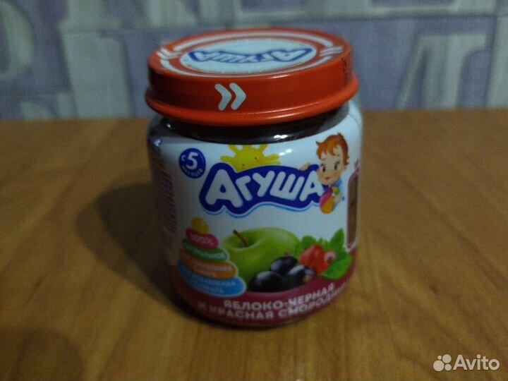 Фруктовое пюре агуша