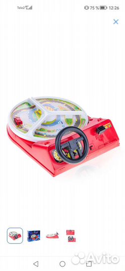 Игра за рулем