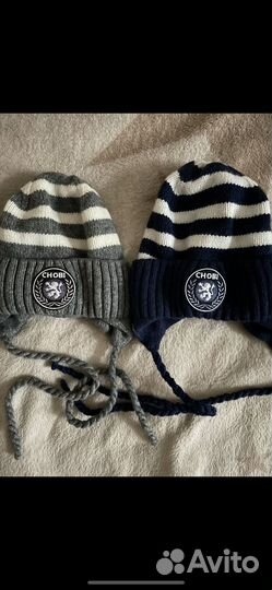 Зимние шапки chobi 44-46 XS