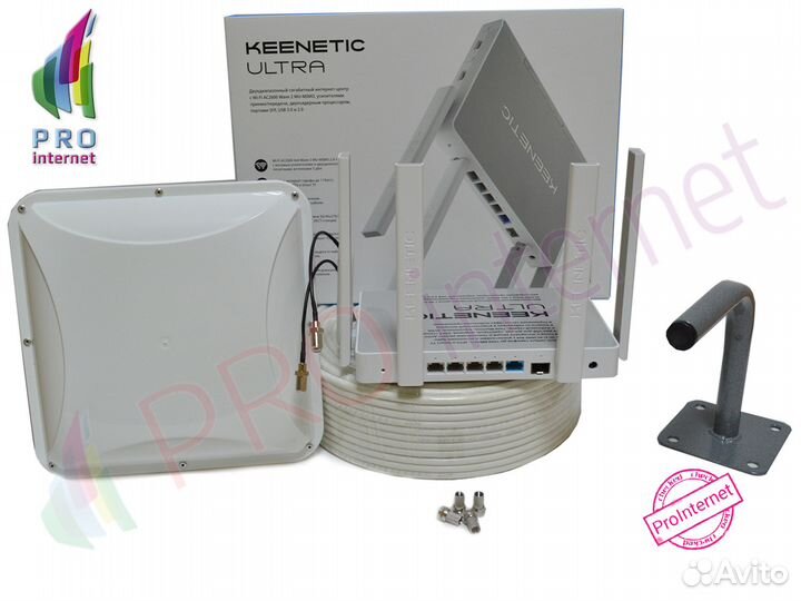 Мегамощный 3G/4G Комплект. Быстрый Интернет