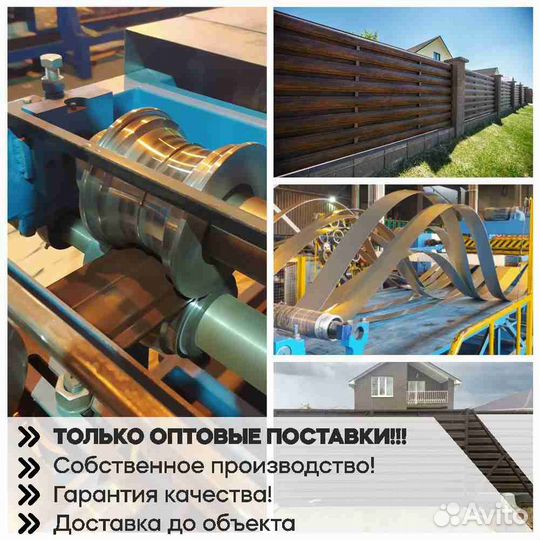 Евроштакетник оптом