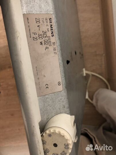 Обогреватель