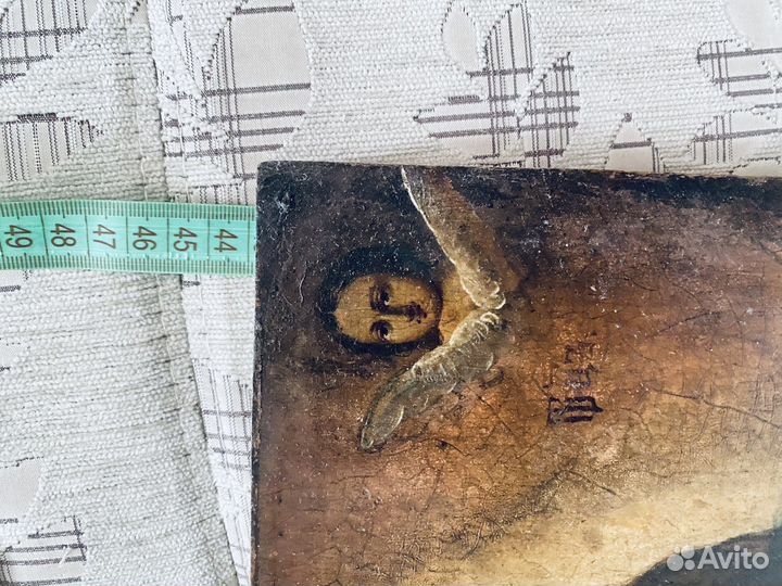 Икона Бог Отец. Саваоф