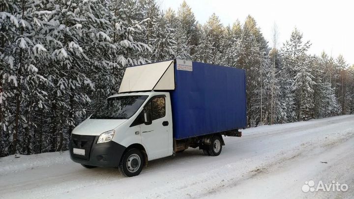 Домашний переезд. Военный переезд с компенсацией