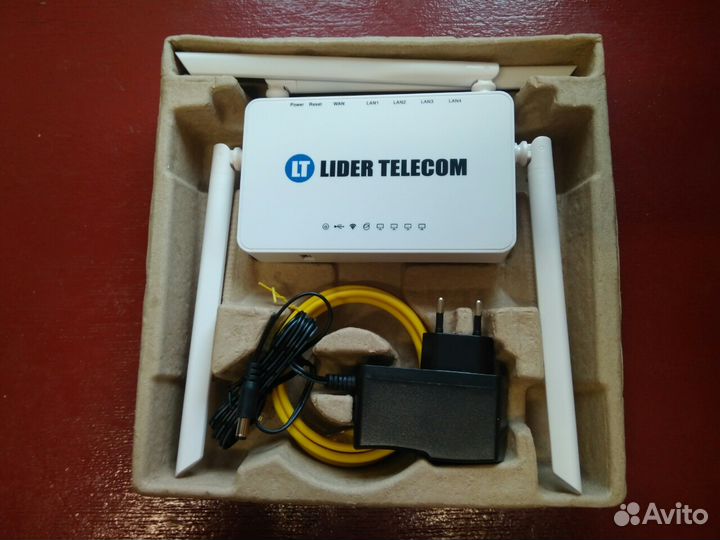 Продам роутер zyxel Keenetic Omni II