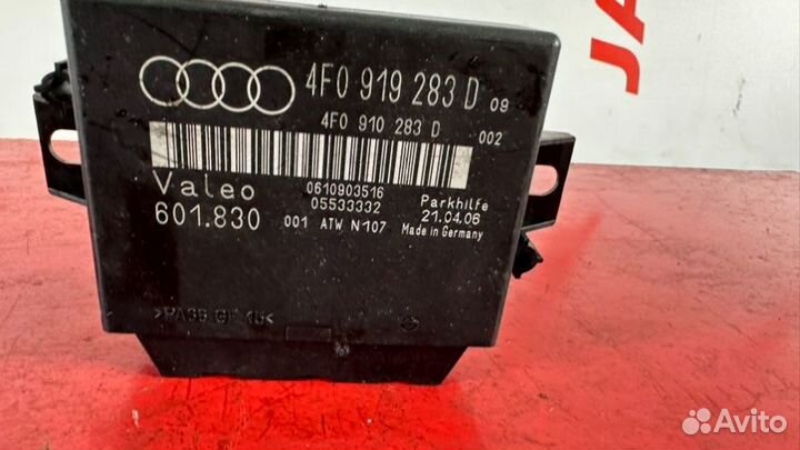 Блок управления парктрониками Audi A6 C6 2.0 BRE