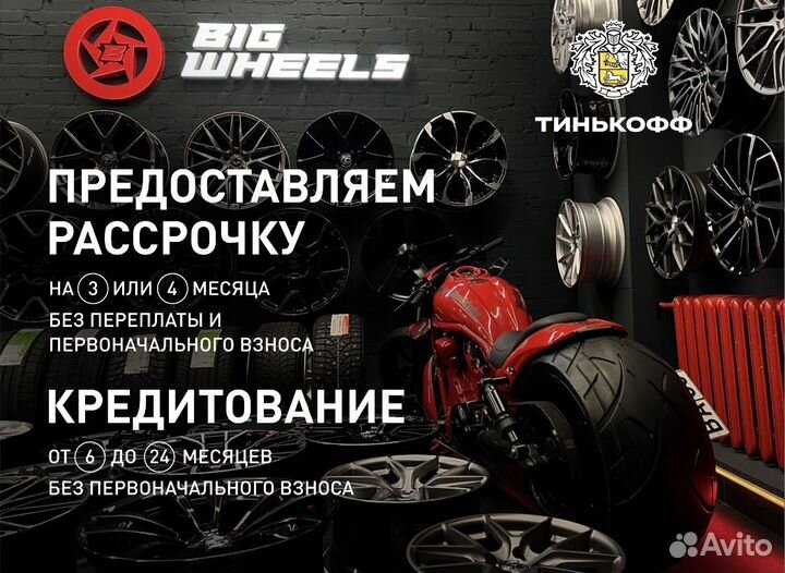 Диски Vossen HF2 19 5x114.3 лот 998