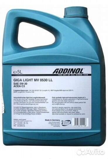 Addinol Giga Light MV 0530 LL SAE 5W-30 5 л