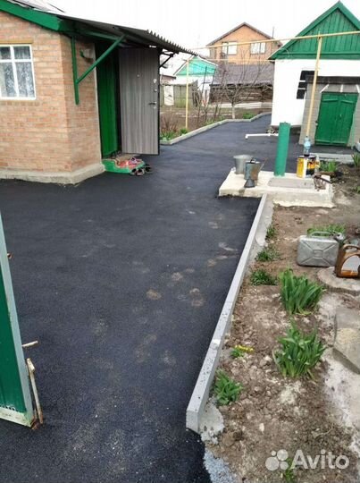 Асфальтирование