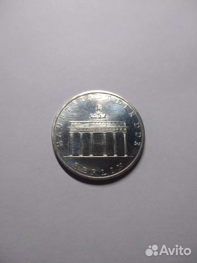 Гдр. 5 и 10 марок. Юбилейные