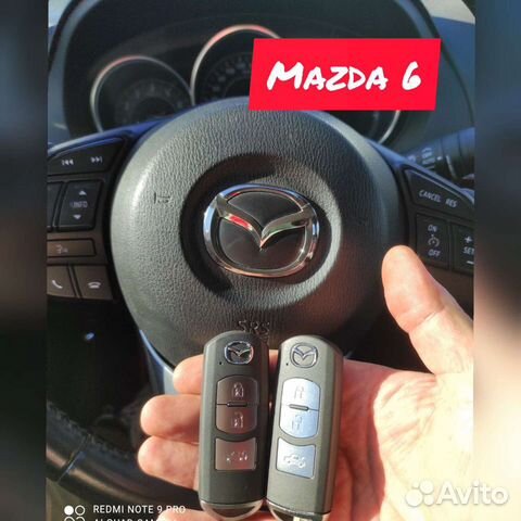 Ключи для автомобилей Mazda объявление продам