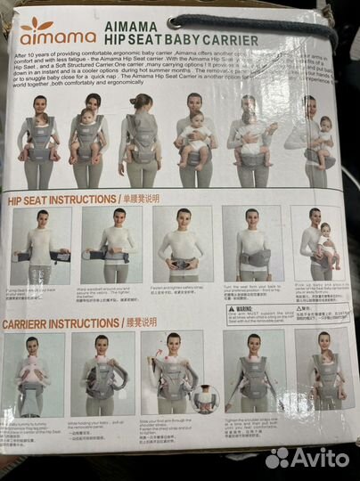 Эрго рюкзак хипсит aimama