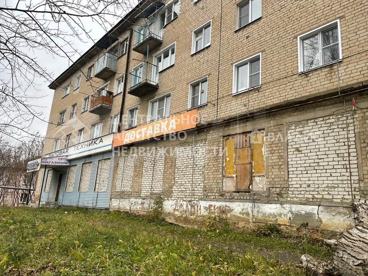 Продам помещение свободного назначения, 379.8 м²