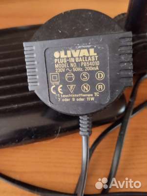 Лампа настольная