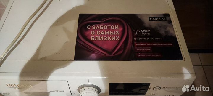 Стиральная машина hotpoint