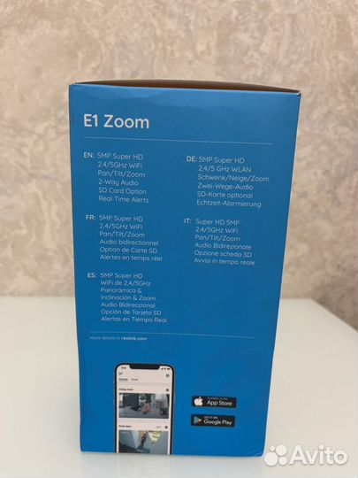 Камера видеонаблюдения E1 Zoom 5Мп WiFi