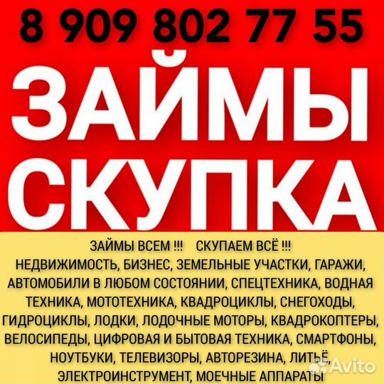 Новый Sony A7RM4 (a7rm4, A7R lV).Объектив на выбор