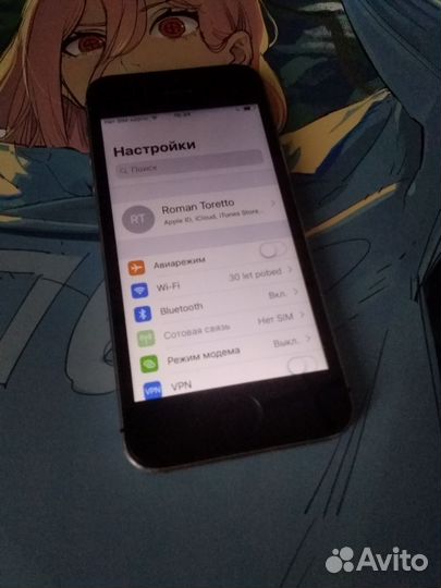 iPhone 5S, 32 ГБ
