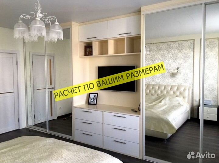 Шкаф с зеркалом на заказ по вашим размерам