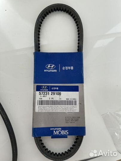 Запчасти Kia Hyundai ремень стойки родик подшипник