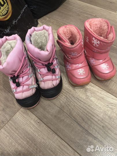 Зимний костюм для девочки 98-104