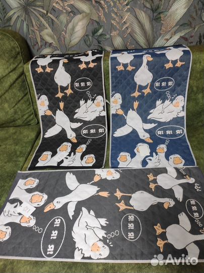 Полотенчики