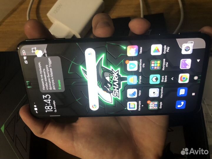 Black Shark 4 Pro, 12/256 ГБ