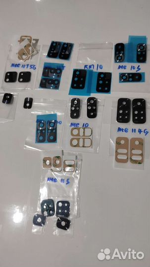 Запчасти xiaomi
