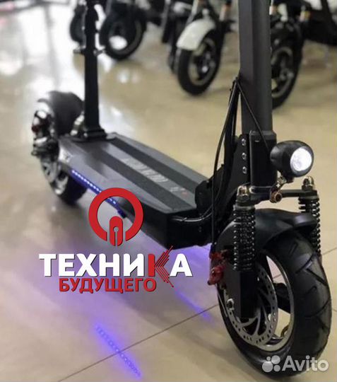 Электросамокат