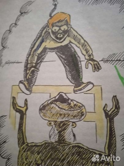 Старик Хоттабыч