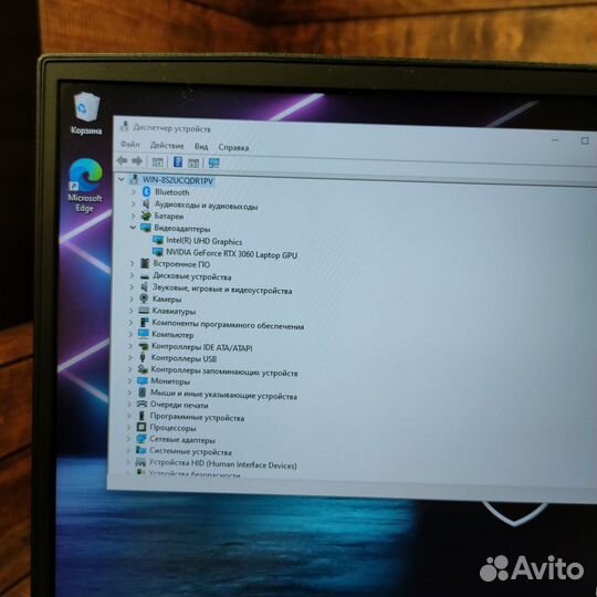 Игровой MSI 17.3 144Hz/RTX 3060 / i7 10750 / 16озу