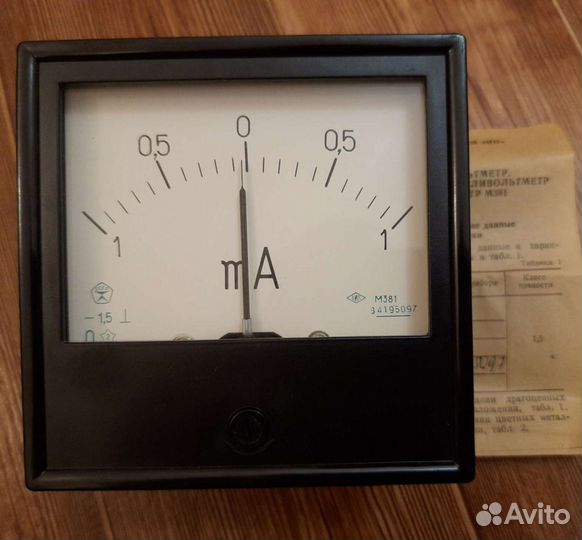 Термодат.вольтметр.милиампер