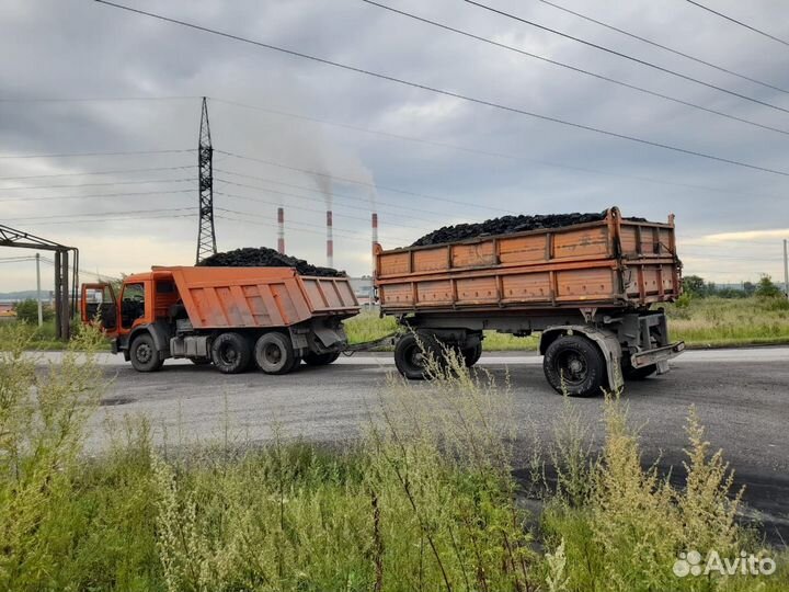 Услуги Фронтального погрузчика,Камаз,доставка щпс