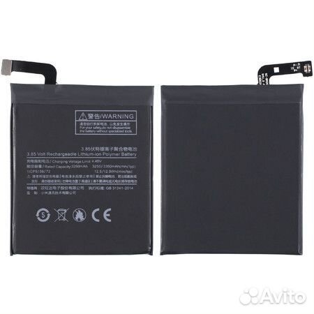Аккумулятор для Xiaomi Mi 6 (BM39) - (Премиум)