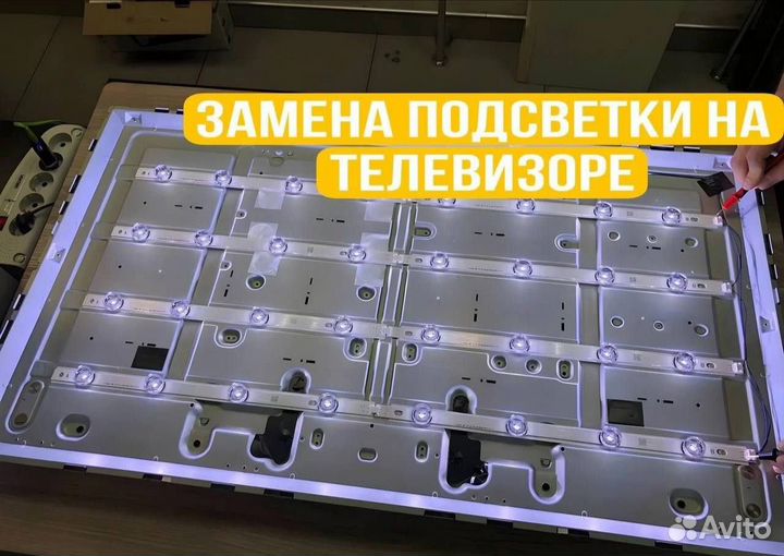 Ремонт стабилизаторов / Ремонт бензогенераторов