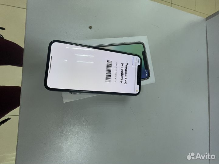 iPhone X, 64 ГБ