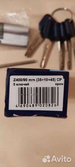 Цилиндровый механизм (личинка) Punto