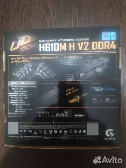 Gigabyte H610M H V2, сокет 1700, новая, гарантия
