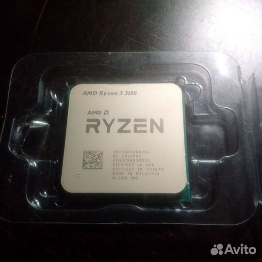 AMD Ryzen 3 3100