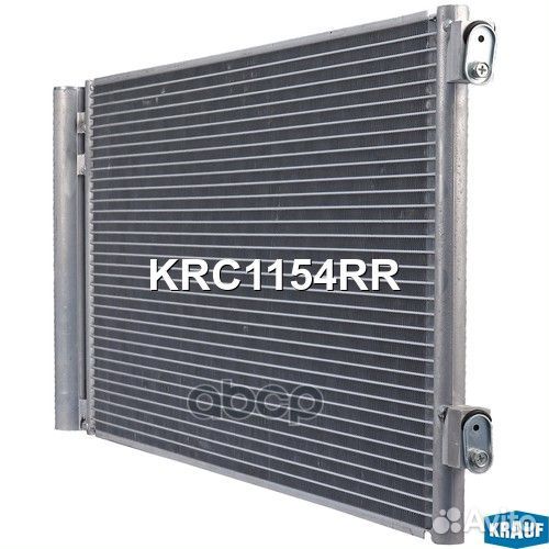 Радиатор кондиционера KRC1154RR Krauf