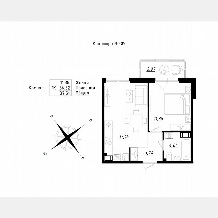 1-к. квартира, 37,5 м², 5/5 эт.