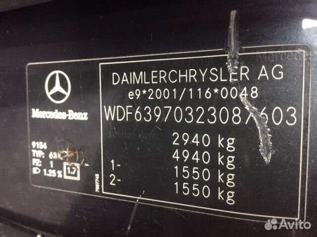 Разбор на запчасти Mercedes Vito W639 2004-2013