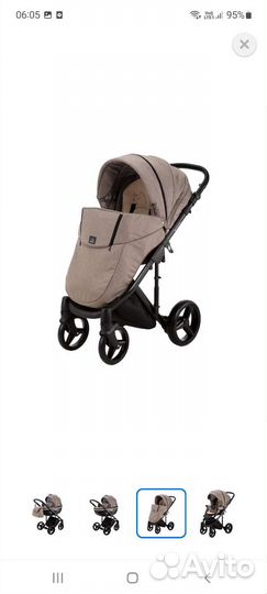 Коляска 2 в 1 adamex chantal