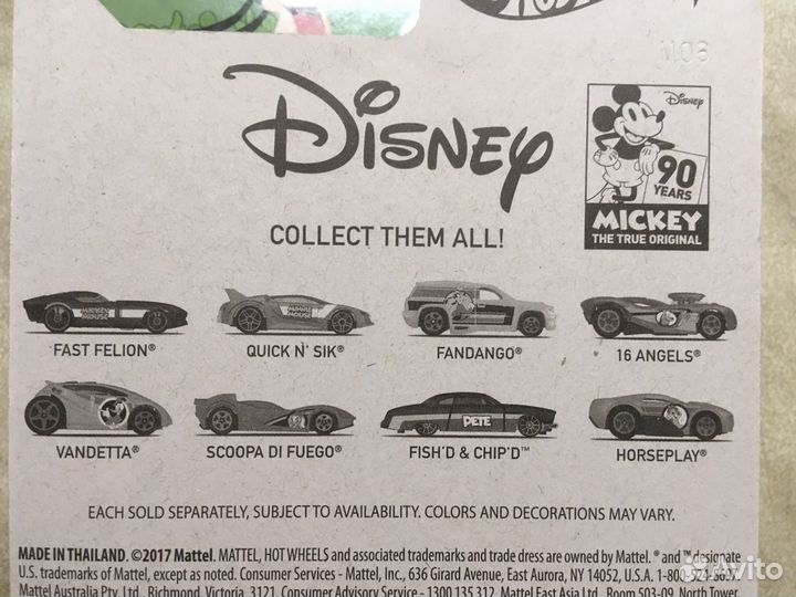 Hot wheels Дисней, Том и Джерри