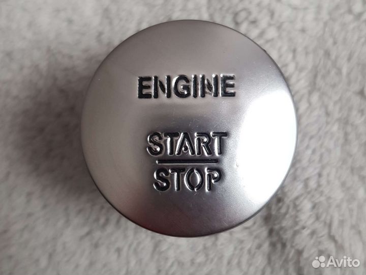 Кнопка запуска