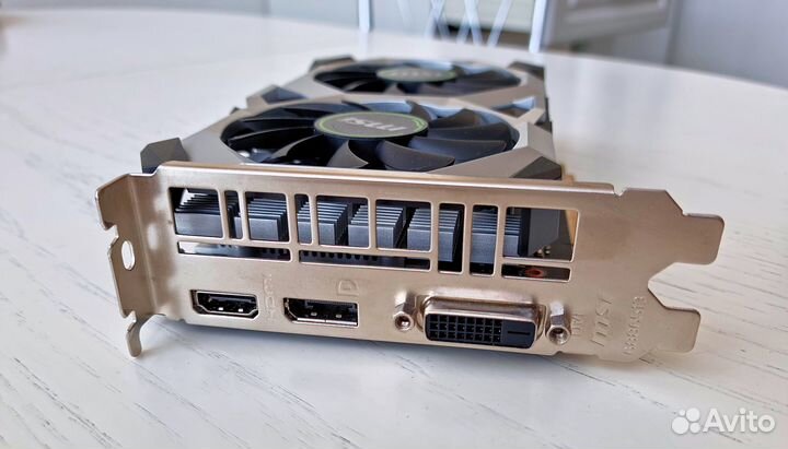 MSI GeForce GTX 1650