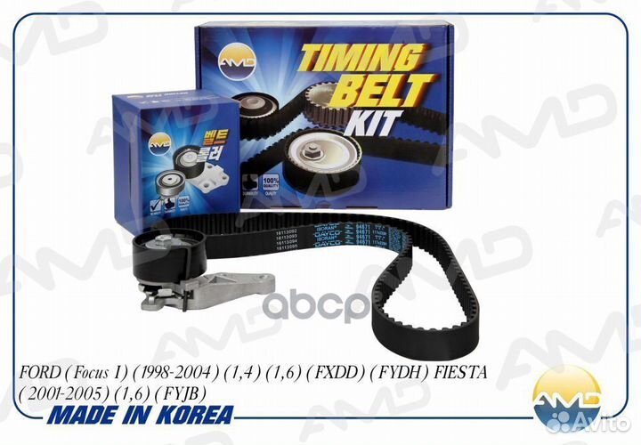 Комплект грм Ford focus I 1,4-1,6 98-04 рем.грм