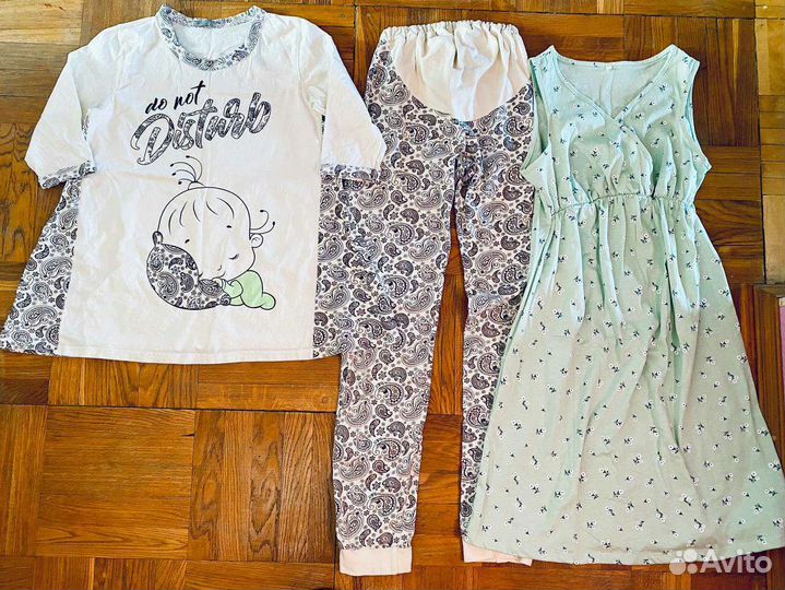 Джинсы для беременных, бандаж, сумки в роддом т.д