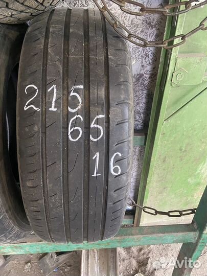 Toyo Proxes CF2 215/65 R16